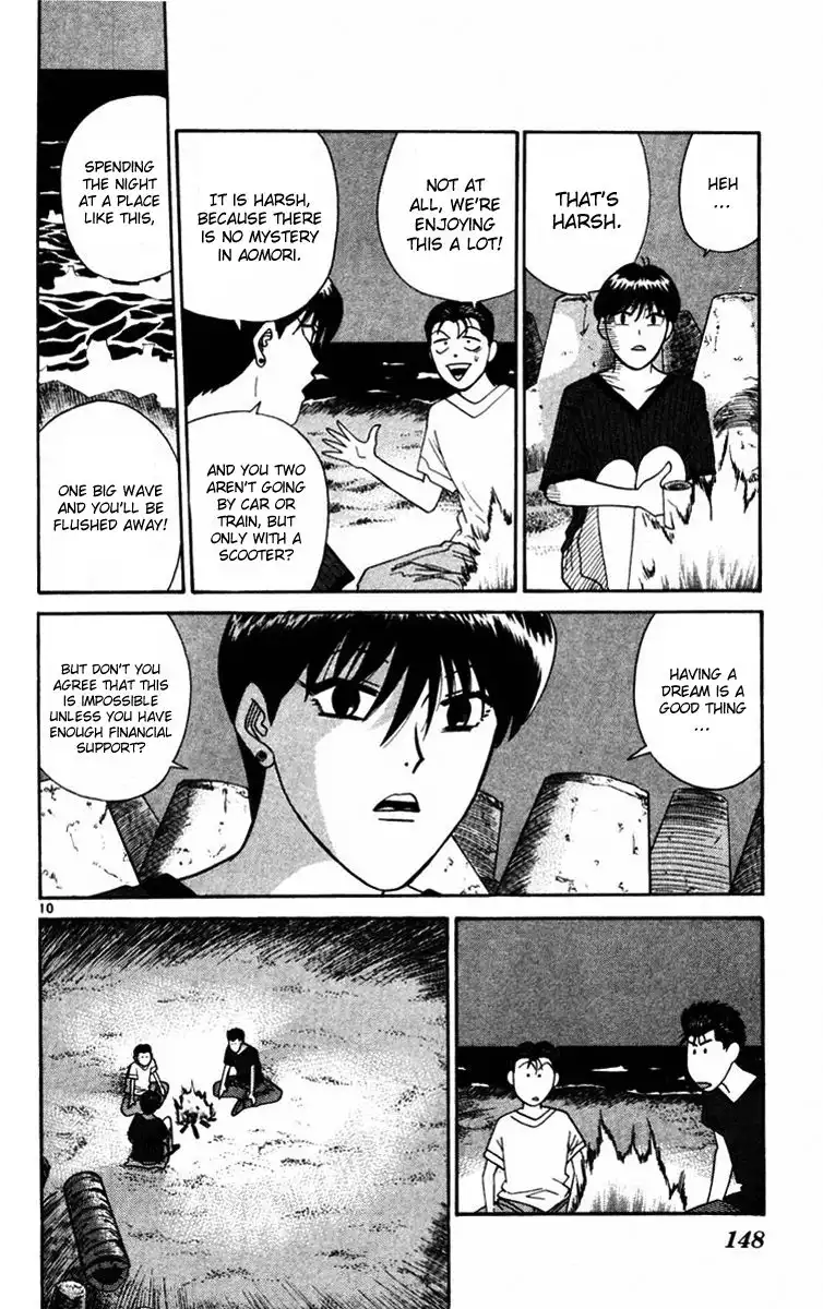 Kyou Kara Ore Wa!! Chapter 366 9